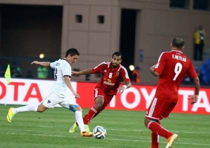 الأهلي المصري يودع كأس العالم للأندية