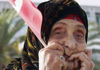 عجوز تونسية في الثمانين من عمرها حامل في شهرها الرابع!