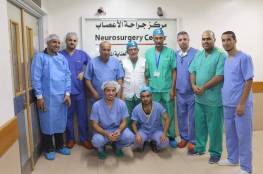 الوفد الطبي التخصصي الماني لجراحة المخ والأعصاب يغادر قطاع غزة