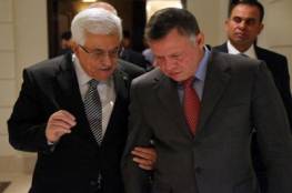 اتصال هاتفي بين الرئيس عباس والملك الأردني