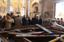 القاهرة:  فيديو من كاميرات المراقبة يكشف لحظة دخول الإرهابيين الكنيسة وتفجيرها