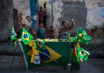 كأس العالم: البرازيل مستعدة للانطلاق
