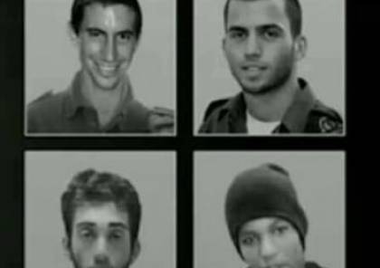مسؤول سابق في الموساد: استهداف قيادات حماس وجعل حياتهم جحيم سيساهم في إعادة الجنود
