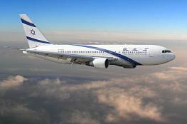  السعودية تسمح للطيران الاسرائيلي بالتوجه الى الهند عبر اجوائها 
