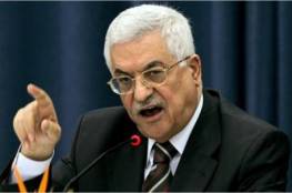 مصدر عبري : الرئيس الفلسطيني أوقف التنسيق الأمني فعلاً