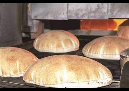 وزارة الاقتصاد تحدد سعر كيلو الخبز