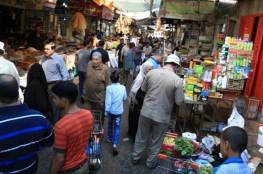 النيابة العامة بغزة تصدر تعليمات لضبط حالة الأسواق