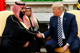 أمريكا تبرم صفقة أسلحة بنحو 1.3 مليار دولار مع السعودية