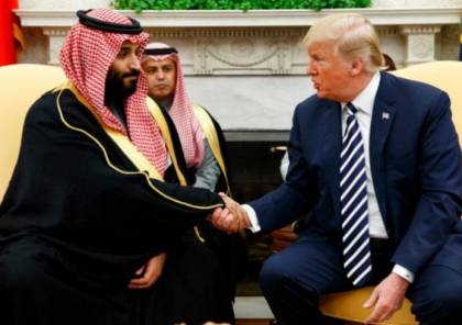 أمريكا تبرم صفقة أسلحة بنحو 1.3 مليار دولار مع السعودية