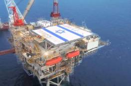 إسرائيل تبدأ تصدير الغاز إلى الأردن