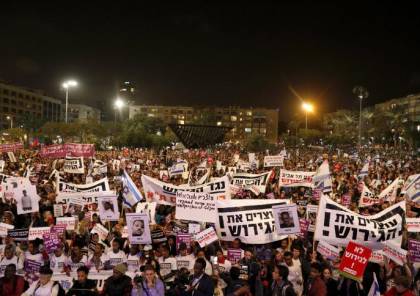 الآلاف يتظاهرون بتل أبيب احتجاجا على طرد اللاجئين الأفارقة