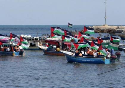 "اللجنة القانونية لمسيرات العودة وكسر الحصار " تدين احتجاز البحرية الإسرائيلية لـ"سفينة الحرية 2"