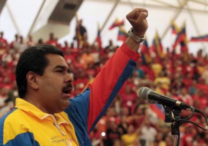 رئيس فنزويلا: أفريقيا هي من فازت بكأس العالم!