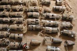 لندن: التحالف العربي بقيادة السعودية استخدم قنابلنا العنقودية في اليمن ضد المدنيين
