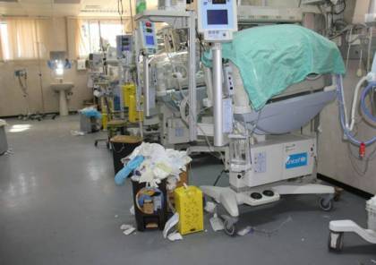 لليوم الثالث..استمرار شلل مرافق الصحة في غزة