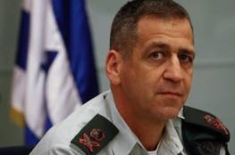 ليبرمان يقرر تعيين كوخافي نائبا لرئيس أركان جيش الاحتلال الإسرائيلي
