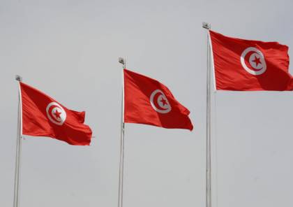 اسرائيل تطالب رعاياها بضرورة مغادرة تونس فورا