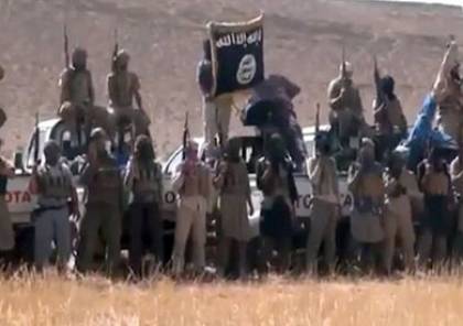 تنظيم «داعش» والعراق والحرب في سوريا: التوقعات العسكرية ...جيفري وايت