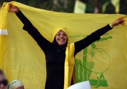 " ميدل إيسيت بريفنح " : انهيار داخل حزب الله اللبناني