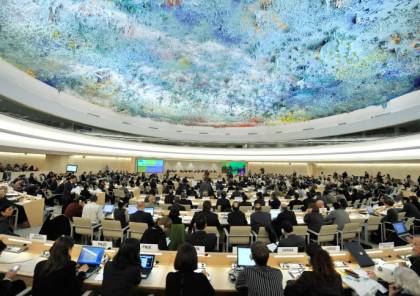 إسرائيل: لا نعترف بصلاحيات هيئة حقوق الإنسان بالأمم المتحدة