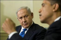 تل أبيب:  لدينا أدلة تشير إلى أن إدارة أوباما كانت وراء قرار مجلس الأمن الدولي 
