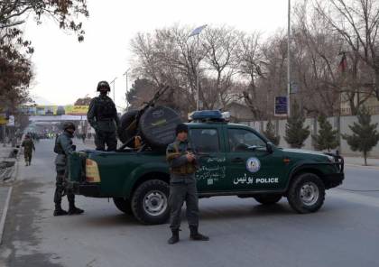 مقتل 20 شخصا وإصابة العشرات في ثلاثة انفجارات في كابول