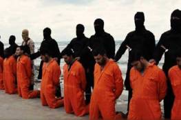 القاهرة: الحكم باعدام سبعة متهمين في قضية قتل مسيحيين مصريين بليبيا