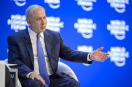 استطلاع: الاسرائيليون يفضلون نتنياهو رغم تقرير حرب غزة