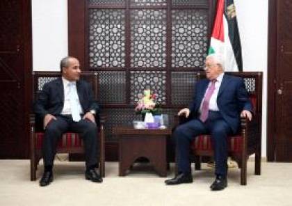 الرئيس يدعو العرب للاستفادة من مزايا الاستثمار بفلسطين