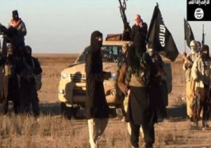 "داعش" تجلد أربعة فتية بالعراق عقابا على سماع الأغاني -