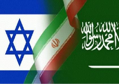 إيكونومست: هل يجمع عداء إيران بين السعودية وإسرائيل؟