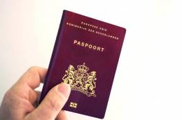 هولندا تصدر جواز سفر مخصص للجنس المحايد!