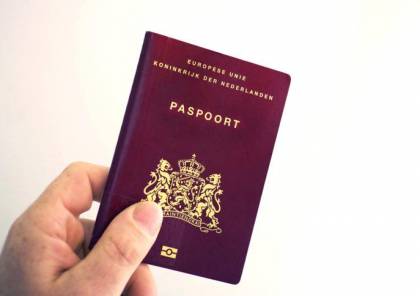 هولندا تصدر جواز سفر مخصص للجنس المحايد!