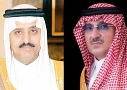 السعودية: اعتقال شقيق الملك وابن شقيقه ولي العهد السابق