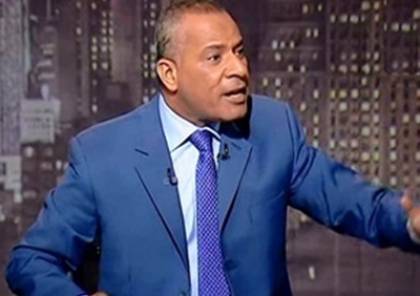 اتجاهٌ لوقف الاعلامي المصري "احمد موسى " عن العمل