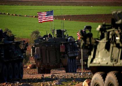 تقرير : واشنطن تسحب مساعداتها من شمال غرب سورية