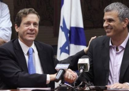 اسرائيل:وزير المالية كحلون يبحث مع هرتسوغ تشكيل حكومة بديلة واسقاط نتنياهو