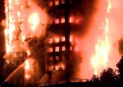 رويترز: 65 على الأقل في عداد المفقودين أو يخشى مقتلهم في حريق لندن