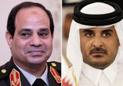 أمير قطر يتصل بالسيسي مهنئاً بقدوم رمضان