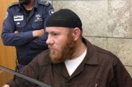 اعتقال "يهودي أعلن إسلامه" بتهمة محاولة الإنضمام لداعش