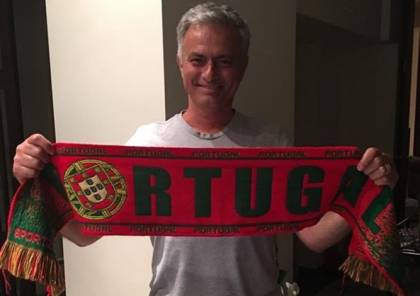 مورينيو يخرج عن صمته: لهذا السبب فازت البرتغال باليورو