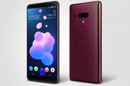 HTC تكشف رسميًا عن هاتف U12+