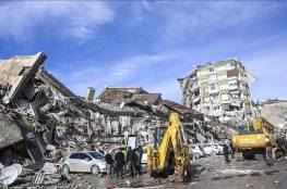 ارتفاع حصيلة الضحايا الفلسطينيين جراء الزلزال المدمر في تركيا وسوريا 