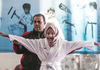 غزة : طفلة فلسطينية كفيفة تلعب الكاراتيه وتتطلع لـ"الحزام الأسود"