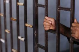 المغرب: اعتقال زوجين اغتصبا مشعوذًا