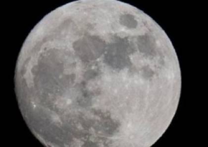 الليلة.. ترقبوا ظاهرة فريدة للقمر حدثت أول مرة منذ 99 عاماً