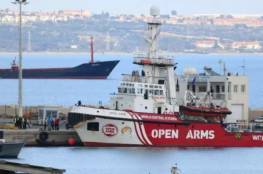 الجيش الإسرائيلي يستعد لوصول سفينة مساعدات انطلقت من قبرص إلى غزة