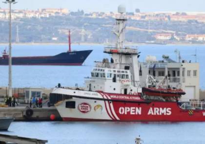 الجيش الإسرائيلي يستعد لوصول سفينة مساعدات انطلقت من قبرص إلى غزة