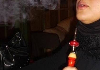 "تدخين الجنس اللطيف للنرجيلة" ..ظاهرة مستفحلة في فلسطين