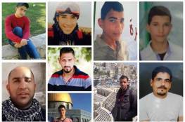 بالاسماء : الاحتلال يسلم جثامين 7 شهداء اليوم